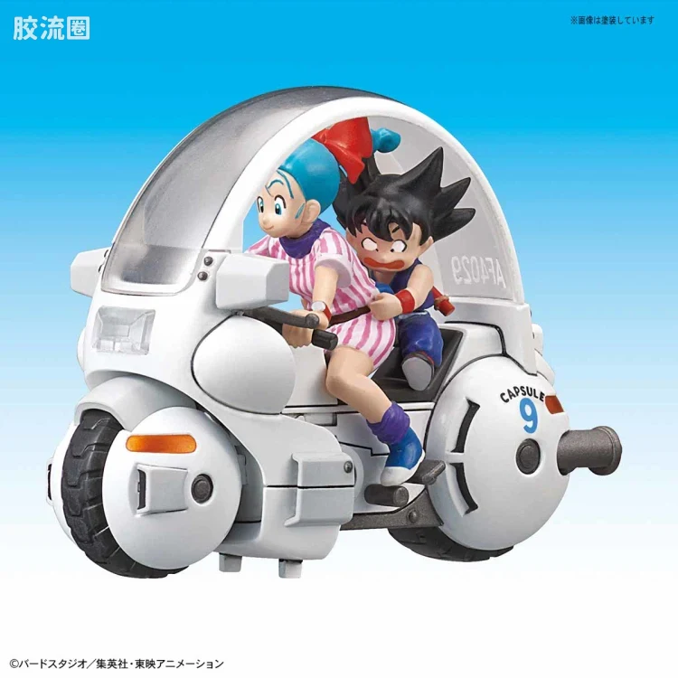 机甲收藏系列Mecha Collection 龙珠系列 布尔玛的九号胶囊摩托 - 图片